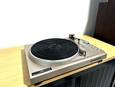 platine vinyl marantz d'occasion platine vinyl marantz d'occasion  Saint-Marcel
