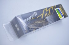 Imakatsu baby bassroid usato  Spedire a Italy