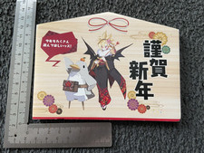 Disgaea rpg foam for sale  SOUTH SHIELDS