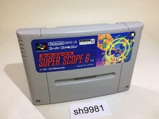 Sh9981 nintendo scope d'occasion  Expédié en Belgium