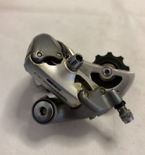 Shimano 600 tricolor gebraucht kaufen  Braunschweig