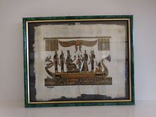 Vintage reproduction egyptian d'occasion  Expédié en Belgium