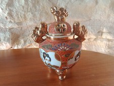 Brûle parfum satsuma d'occasion  Tannay