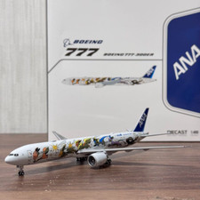 Ana b777 300er for sale  Shipping to United Kingdom