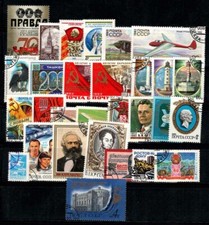 Urss unione sovietica usato  Bitonto