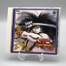 [ CD ] SAMURAI SPIRITS III - Original Video Game Soundtrack - SNK Neo Geo JAPAN, usado comprar usado  Enviando para Brazil
