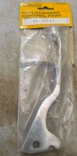 Yamaha brake lever for sale  Cherokee