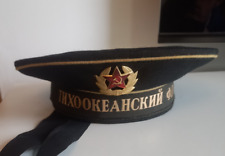 Sowjetische marine uniform gebraucht kaufen  Lübtheen