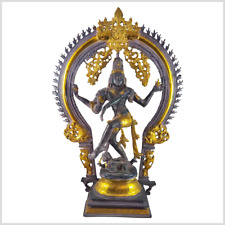 Shiva nataraja messing gebraucht kaufen  Hamburg