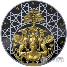 Grande libano moneta usato  Ciampino