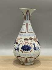 Vaso chinês Ming Yuhuchunping – esmalte azul e vermelho – lótus e patos comprar usado  Enviando para Brazil
