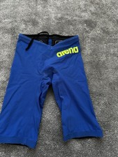 Arena carbon air for sale  CORSHAM