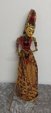 Alte wayang golek gebraucht kaufen  München