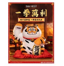 Figurine the fat d'occasion  Mennecy