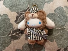 Cinnamonroll soft toy for sale  BROMLEY