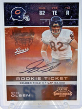 2007 playoff contenders for sale  Sioux Falls