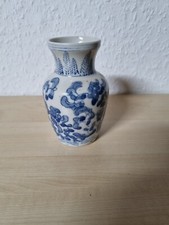 Kleine porzellanvase blumenvas gebraucht kaufen  Andernach
