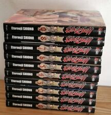 Lot mangas ubel d'occasion  Bourg-de-Péage