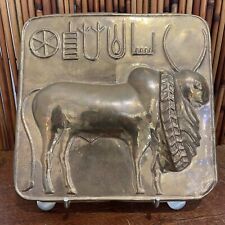 Indus valley seal for sale  San Tan Valley