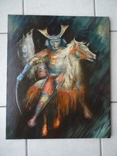 Tableau guerrier samouraï d'occasion  France