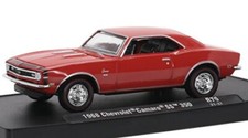 Chevrolet camaro 350 gebraucht kaufen Chevrolet camaro 350 gebraucht kaufen  Maintal