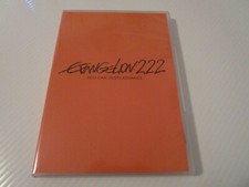 Evangelion 2.22 you usato  Italia