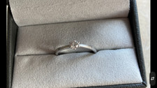 Ring platin 950 gebraucht kaufen  Schwetzingen