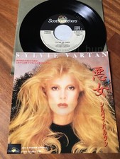 Ap40 sylvie vartan usato  Conegliano