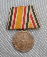 1er rdenspange kolonien gebraucht kaufen  Zeuthen