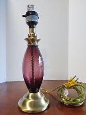 Usado, Abajur pequeno roxo ametista ameixa vidro boudoir com cetim buchado metal dourado 11"  comprar usado  Enviando para Brazil