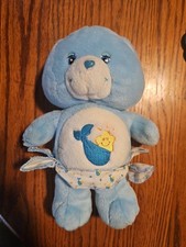 Vintage care bears for sale  Lynchburg