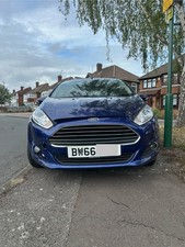 unrecorded damaged for sale  UK