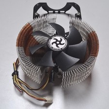 Vintage PENTAGRAM/ZALMAN CPU cooler Socket 462/A Big 11.5cm  na sprzedaż  PL