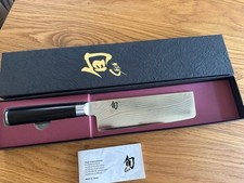 Kai shun nakiri gebraucht kaufen  Gehrden