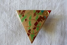 Insigne légion étrangère d'occasion  France