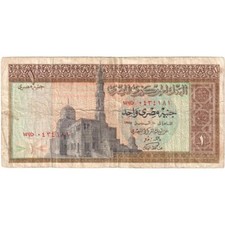 196719 egypte livre d'occasion  Lille-