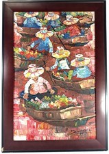 Floating flower market for sale  Fair Oaks