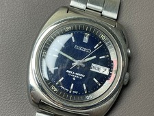 Relógio masculino vintage Seiko Bell-Matic alarme 4006-6031 mostrador preto 40mm comprar usado Relógio masculino vintage Seiko Bell-Matic alarme 4006-6031 mostrador preto 40mm comprar usado  Enviando para Brazil