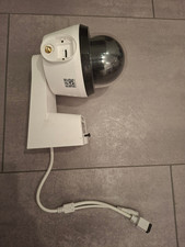 Abus wlan schwenk gebraucht kaufen  Karlsruhe