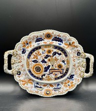 Vintage victorian hicks for sale  DALRY