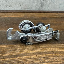 Vintage allvit rear for sale  Shipping to United Kingdom