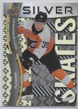MATVEI MICHKOV 24-25 UD EXT. PATINS PRATA OURO SP INSERÇÃO RC/#196/250/FOLHETOS comprar usado  Enviando para Brazil