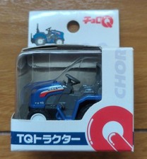 Choroq iseki tractor d'occasion  Expédié en Belgium