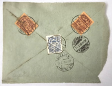 Lettland latvija briefmarken gebraucht kaufen  Chemnitz