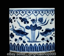Xuande blue white d'occasion  Expédié en Belgium