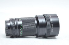 Canon 200mm f2.8 for sale Canon 200mm f2.8 for sale  Flushing