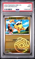 Pokemon psa mint usato  Palermo