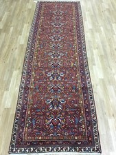 9 karajeh runner for sale  Decatur