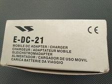 Yaesu edc cavo usato  Italia