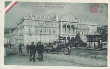 1059 cartolina trieste usato  Lugo